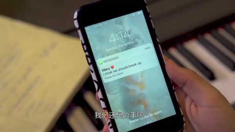 全程高能!为了让歌词押韵,什么事都干得出来……